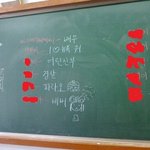 ☆★☆평범한 <b>졸업앨범</b>이란 있을수 없다☆★☆ (내숭無) (스압주의)