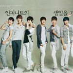 마리끌레르 인피니트 진짜 <b>천사</b>돋고 좋네요 <b>천사</b>하러 가실께요