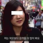 ■■■사진有)형들 빡침과 <b>혈압</b>상승 주의■■■