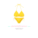 아직이른감이없진않지만!!!!!!그래도!!!!!!!!!!!