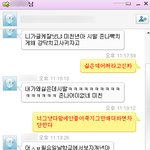 이런소리들으니까진짜힘빠진다