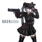 이제 김정은이나 <b>정치드립</b> 그만