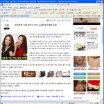 부산고교생<b>살인</b>사건