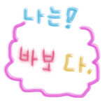 <b>버디</b>버디 사진정리-------------------2