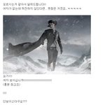 ㄴㄴ <b>몬스터</b>뮤비에 여자나옴요