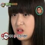 ★★학생들 렌즈 끼지마세요★★(사진<b>혐오</b>;)