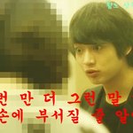 ★포토샵으로 자막달기 신공을 통한 엽사 제작을 <b>시전</b>해봤음돠★