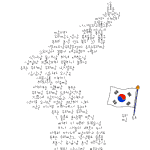 [영상] 30년 후 <b>독도</b>는 일본땅이 됩니다...