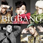 요즙 괜찮은 아이돌 2탄