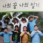 ★★★에이핑크손나은과같은초★★★
