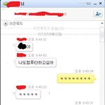 (쪽지사진有) ★★★귀여운 <b>우디</b> 오빠와의 에피소드★★★