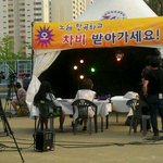 ★★★(사진有)슈스케2차<b>예선</b> 끝나고 사기당햇어요★★★