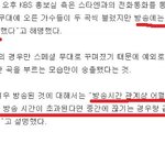 부탁드릴꼐요 한번만 읽어주세요