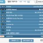 ㅋㅋㅋㅋㅋㅋㅋㅋㅋ듣피니트 추격자 심지어