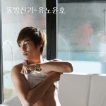 은근 유명연예인 많이 나온 광주출신 연예인들