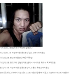 이거 누가 썼냐 ㅡㅡ 악플 <b>개심</b>한데