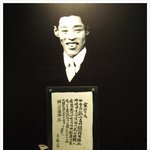 [ 2편 ] 일제강점기시절  한명의 독립운동가.jpg