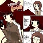 총잡아 <b>브금</b> 방법
