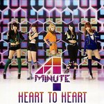 답답하게 말고 위하는 척 말고~ 아직 너와나 <b>stay</b> together~