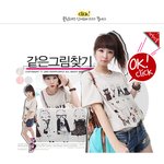 ☆★재미있는 쇼핑몰이름ㅋㅋㅋㅋ★☆