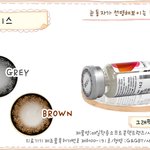 (사진有)★★☆★★☆@@한번만 봐주세요 오렌즈 렌즈추천@@★★☆☆★★☆
