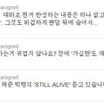 김용호더이상안되겠습니다@@