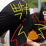 <b>해삼</b>애미 궁댕이
