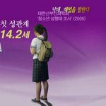 여자가 성공한 인생인지 아닌지 구분하는 법