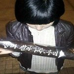 [사진有] 우리이렇게닮았어요~♥