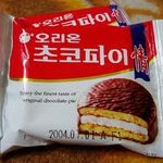 ★☆★☆초코파이는 중국꺼다?!★☆★☆