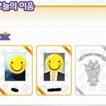 3사 <b>소셜</b>데이팅 이용 후기 (홍보따위 절대아님 ㅋ)