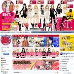 일본만화시장 진출 선언한 sm "ent" <b>맴</b><b>버</b>별 캐릭터 공개