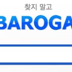 국가장학금 <b>신청</b>이 오늘부터래요~ 얼른 <b>신청</b>요~