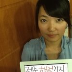 제주도 <b>해적</b>기지