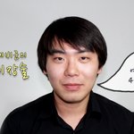 군인 <b>위장</b>술!! <b>위장</b>크림 지우기