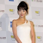 고인돌 원피스 입는 <b>한고</b>은 오늘ㄷㄷㄷㄷㄷㄷㄷㄷㄷ