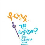 친구를 추천하면 <b>bmw</b>미니를 준데요