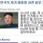 facebook 너의 <b>의도</b>는 뭐냐 ㅡㅡ