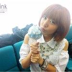 "새로나온 판타스틱한 <b>츄</b>파춥스"