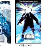 6월의 대세 영화들!!!!!