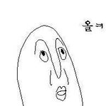 <b>kbs</b> 로고를 생각안했네