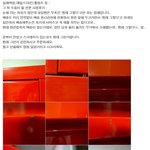 물건 사고 상<b>품평</b>도 함부로 남기면 안되겠네요..