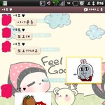 ★☆★☆★내남친 좀 귀엽지 않나요(((((((((((((카톡有有...