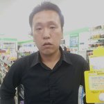 편의점알바하다 사기당함ㅠㅠ