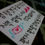 ★★★편지<b>펜팔</b>하실분구헤요★★★