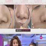 ☆<b>ses</b> 유진 모공 3살때 잃어 버렸다구 망언을!!!!