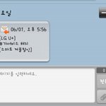 헤어지고 눈물 쏟게 한 <b>문자</b>,