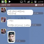 세상에서 제일아름다운 <b>다섯</b>남자들