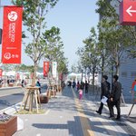 여수엑스포 갔다옴!! 그 중 으뜸 <b>lg</b>관!!