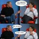 ㅋㅋㅋ<b>간신</b>배성님들